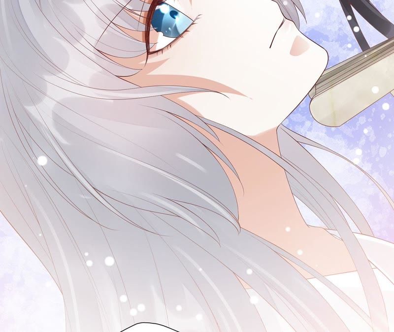 知君深情不易 - 第56話 苒苒，十五已經死了！(2/2) - 6