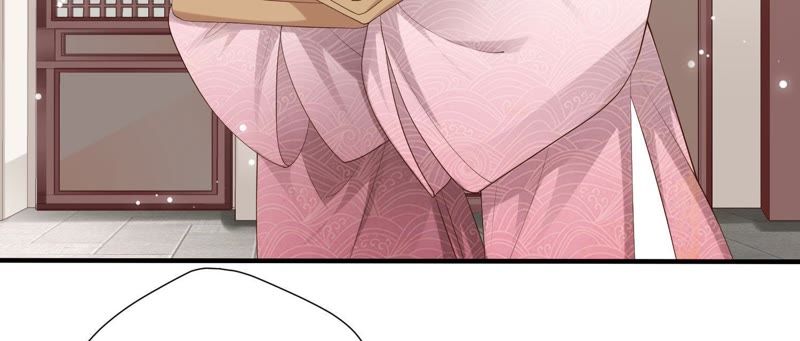 知君深情不易 - 第56話 苒苒，十五已經死了！(1/2) - 8