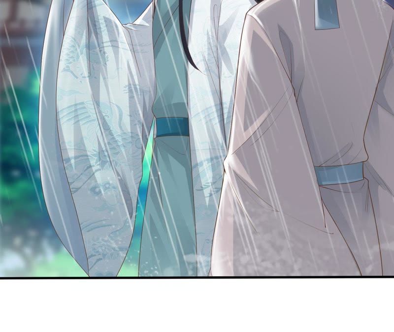 知君深情不易 - 第58話 苒苒聖泉被奪！(1/2) - 4