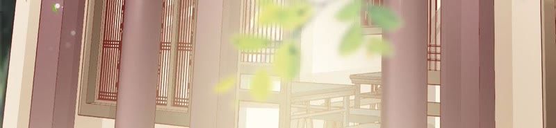 知君深情不易 - 第58話 苒苒聖泉被奪！(1/2) - 4