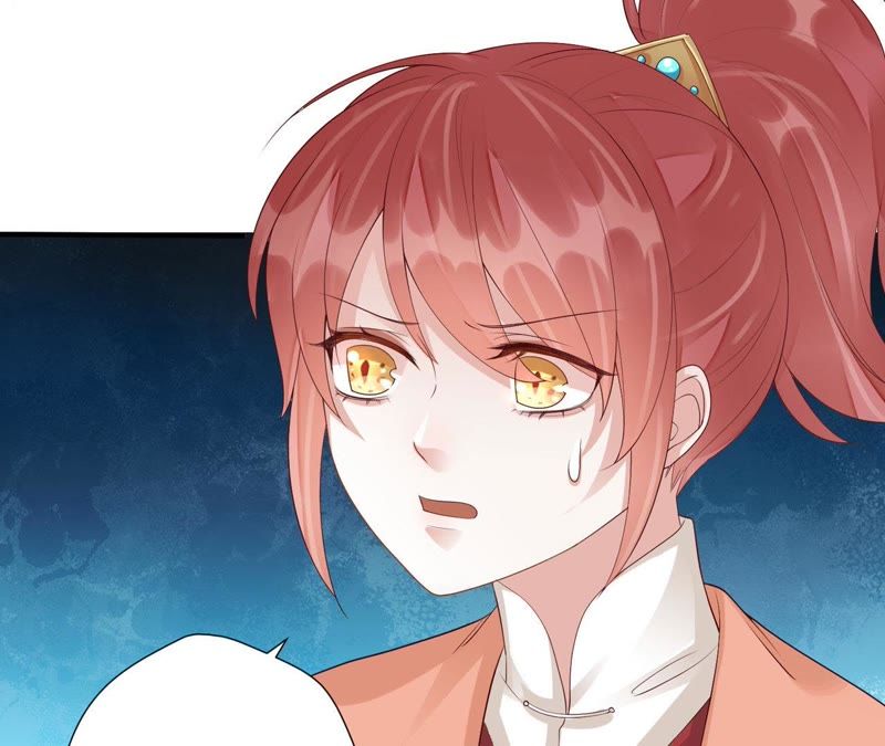 知君深情不易 - 第58話 苒苒聖泉被奪！(1/2) - 4