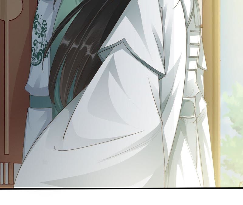 知君深情不易 - 第58話 苒苒聖泉被奪！(2/2) - 1