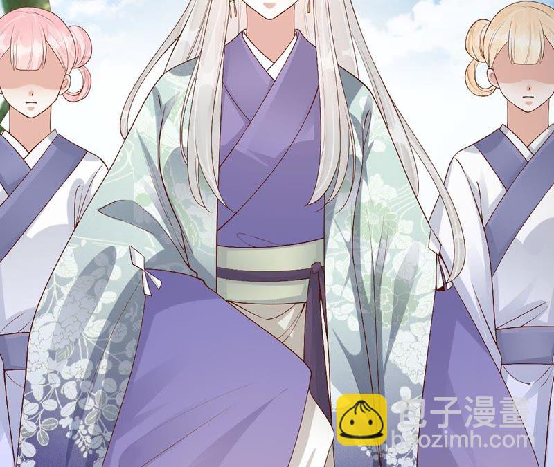 知君深情不易 - 第60話 姐姐，我要你跪下！(1/3) - 6