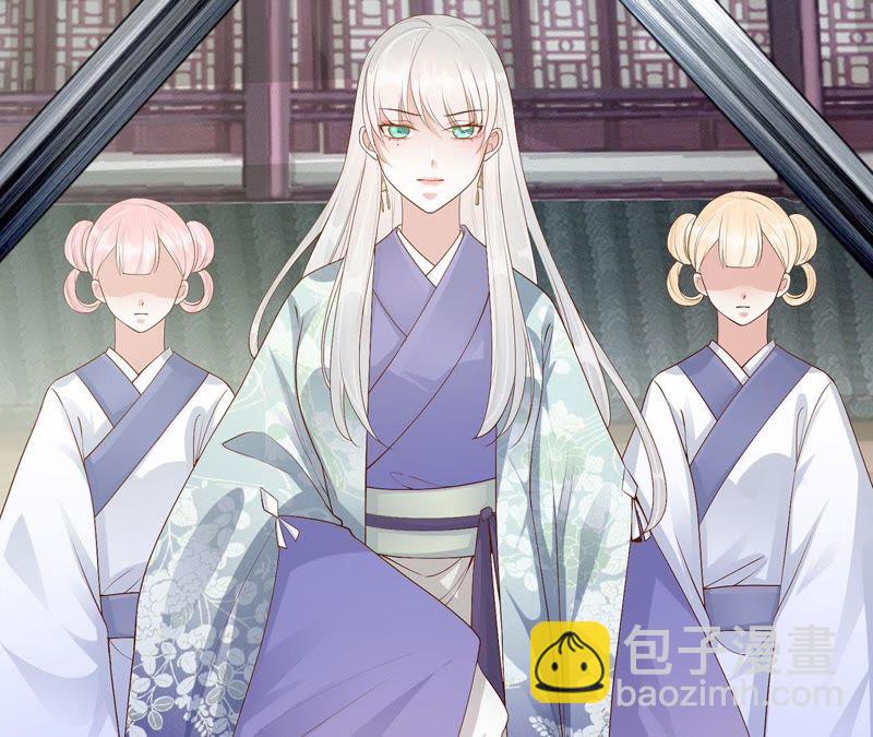 知君深情不易 - 第60話 姐姐，我要你跪下！(1/3) - 6