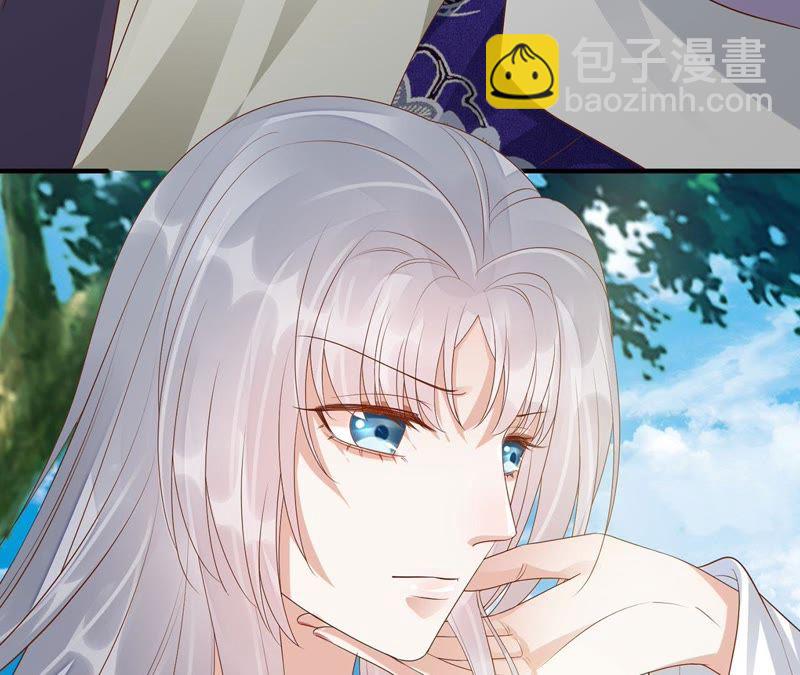 知君深情不易 - 第60話 姐姐，我要你跪下！(2/3) - 7