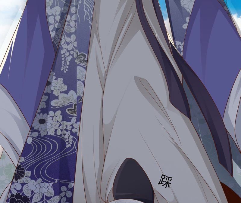 知君深情不易 - 第60話 姐姐，我要你跪下！(2/3) - 6