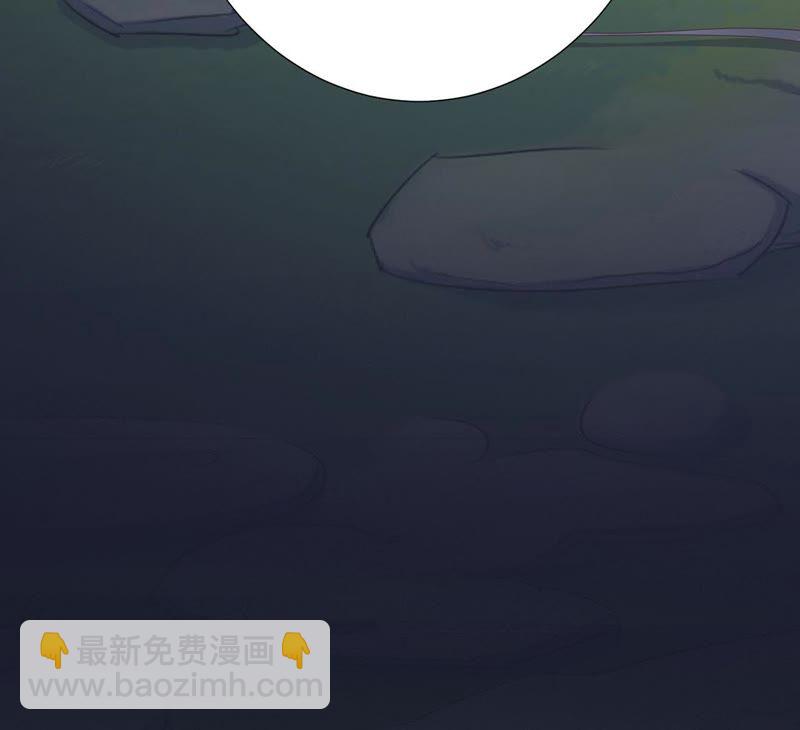 知君深情不易 - 第60話 姐姐，我要你跪下！(2/3) - 4