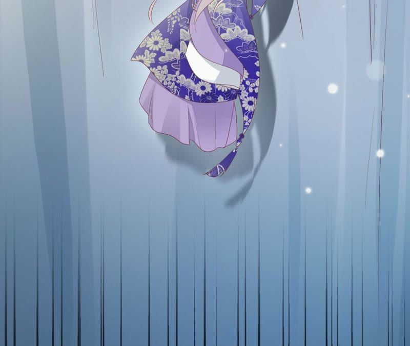 知君深情不易 - 第61話（下） 你在哪，我在哪 - 1