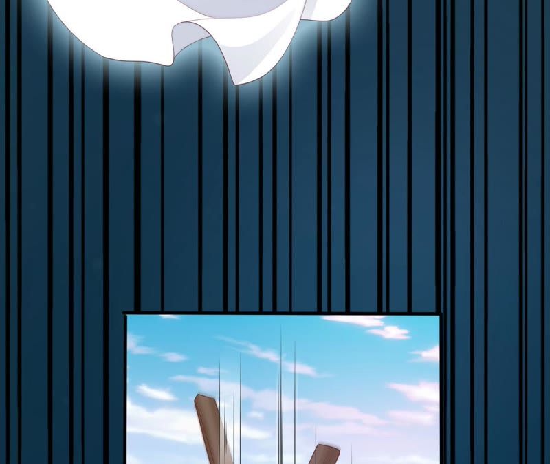 知君深情不易 - 第61話（下） 你在哪，我在哪 - 4