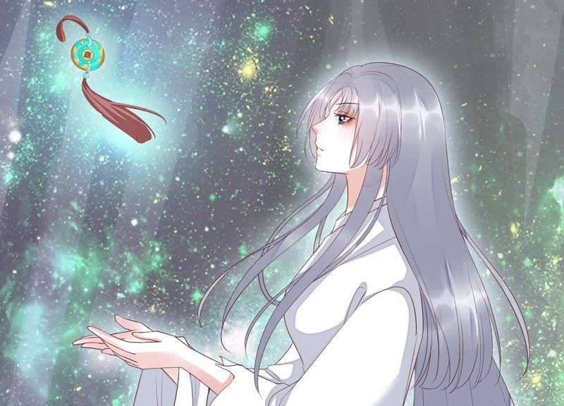 知君深情不易 - 第63話 覆沒的真相(2/3) - 6