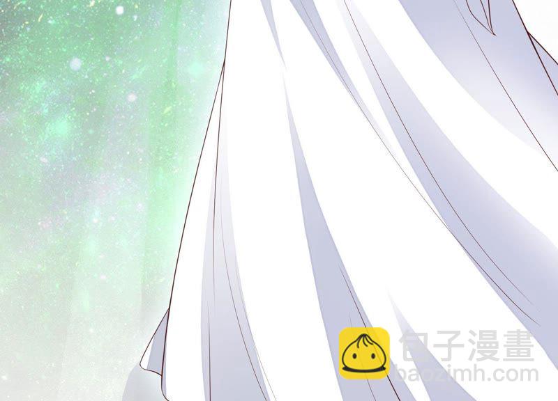 知君深情不易 - 第63話 覆沒的真相(3/3) - 3