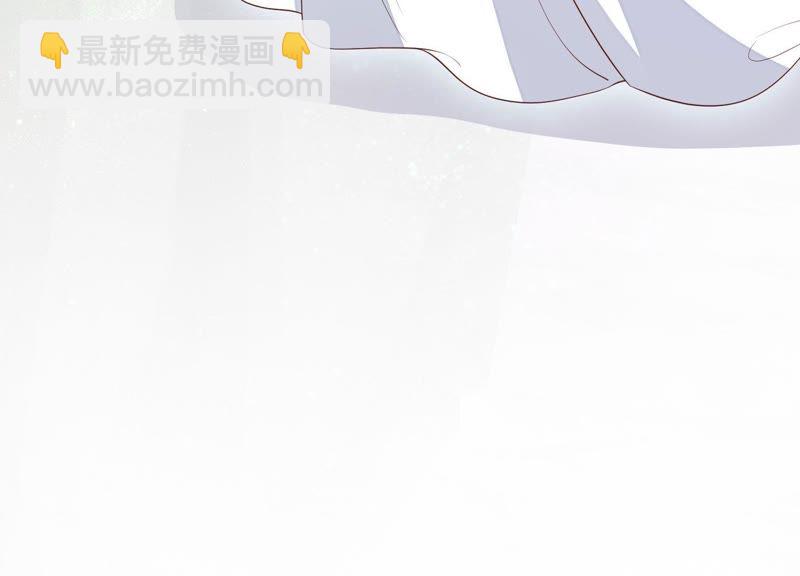 知君深情不易 - 第63話 覆沒的真相(3/3) - 1