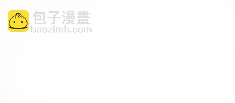 知君深情不易 - 第63話 覆沒的真相(3/3) - 2