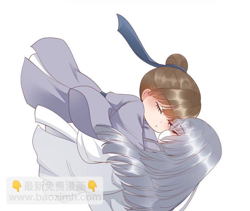 知君深情不易 - 第63話 覆沒的真相(3/3) - 1