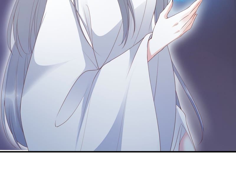 知君深情不易 - 第63話 覆沒的真相(1/3) - 3