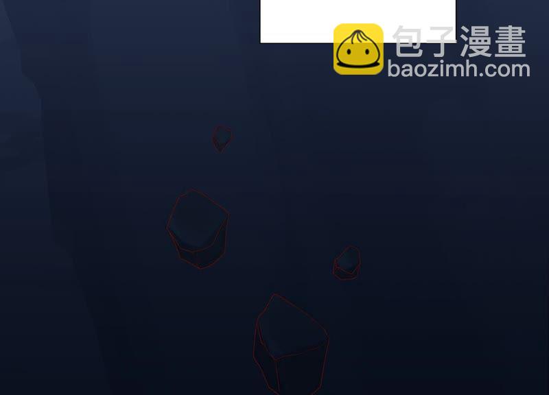 知君深情不易 - 第63話 覆沒的真相(2/3) - 7