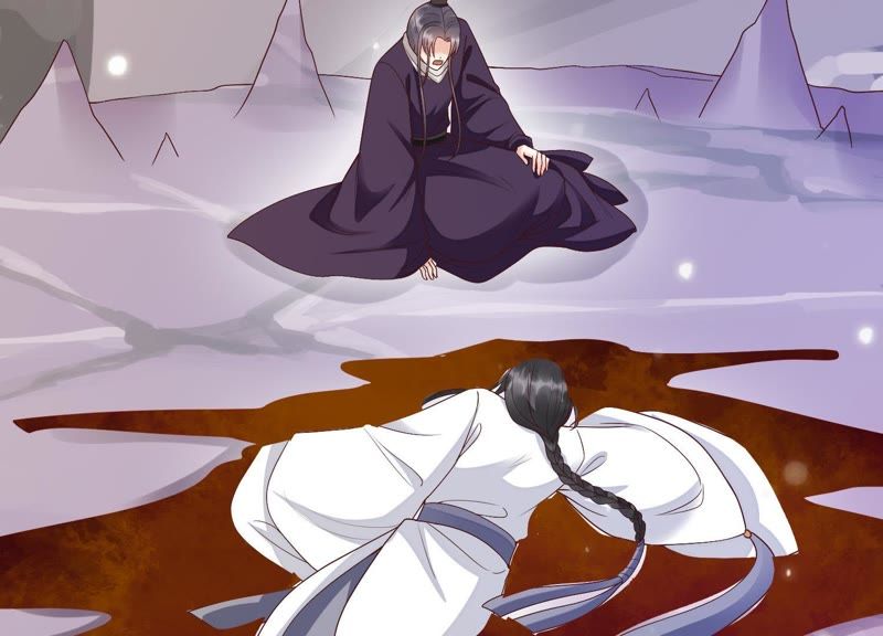 知君深情不易 - 第63話 覆沒的真相(2/3) - 2