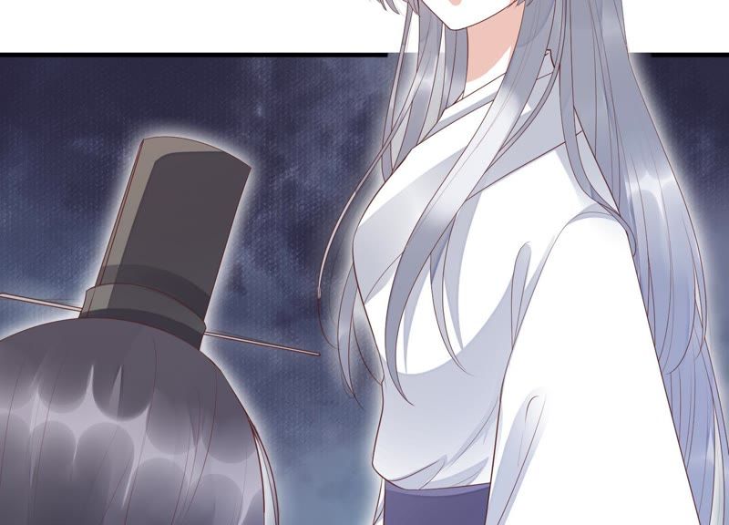 知君深情不易 - 第63話 覆沒的真相(2/3) - 4