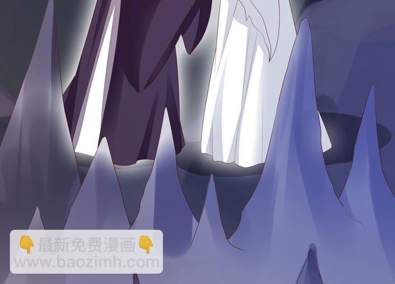 知君深情不易 - 第63話 覆沒的真相(2/3) - 5