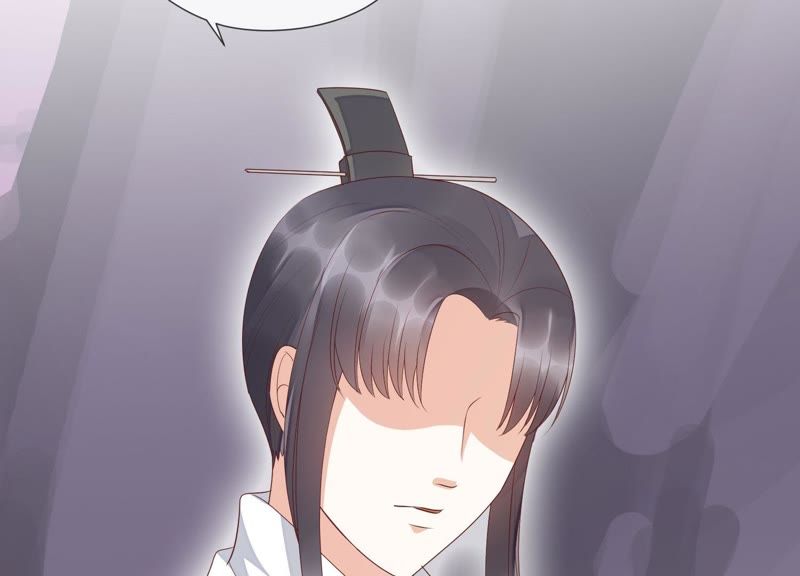 知君深情不易 - 第63話 覆沒的真相(2/3) - 8