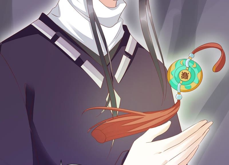 知君深情不易 - 第63話 覆沒的真相(2/3) - 1