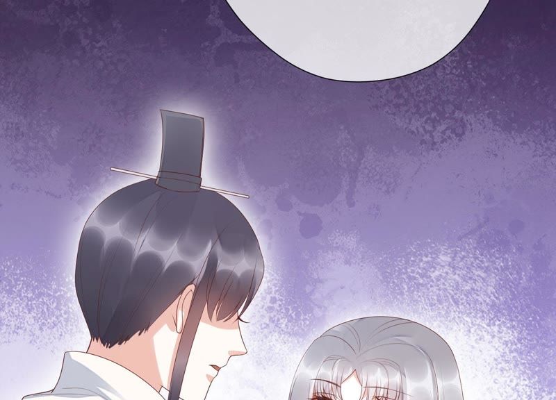 知君深情不易 - 第63話 覆沒的真相(2/3) - 4