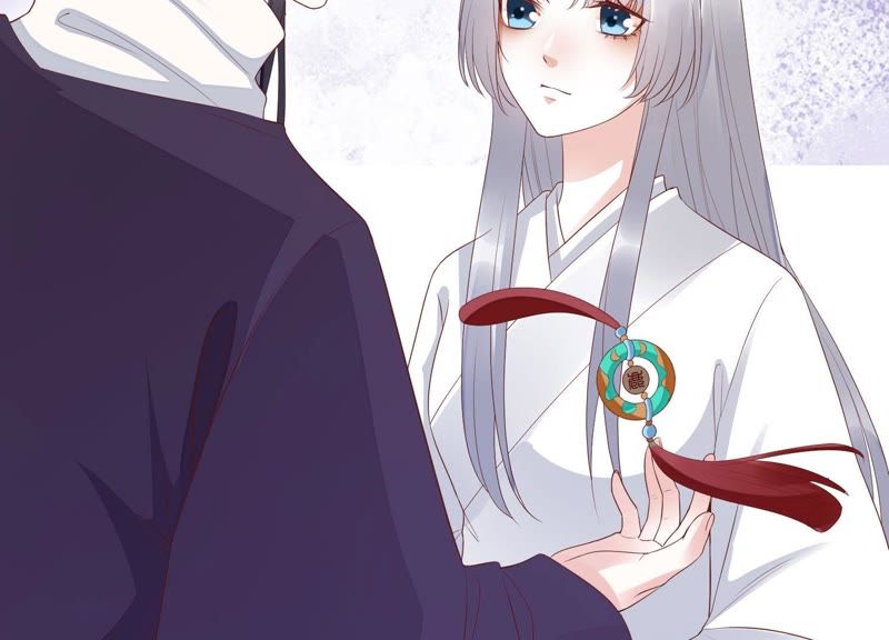 知君深情不易 - 第63話 覆沒的真相(2/3) - 5