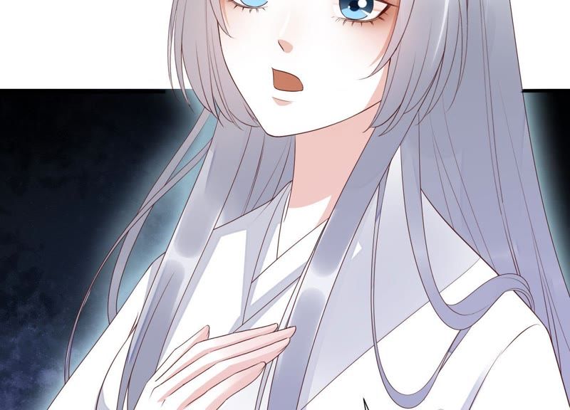 知君深情不易 - 第63話 覆沒的真相(2/3) - 2