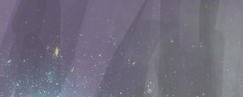 知君深情不易 - 第63話 覆沒的真相(2/3) - 5