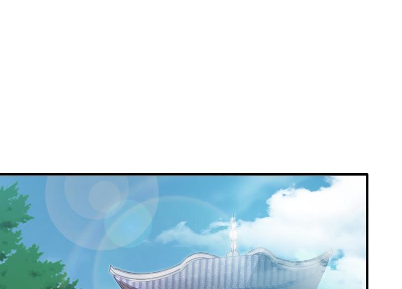 知君深情不易 - 第65話 月的“往事”？(1/2) - 2