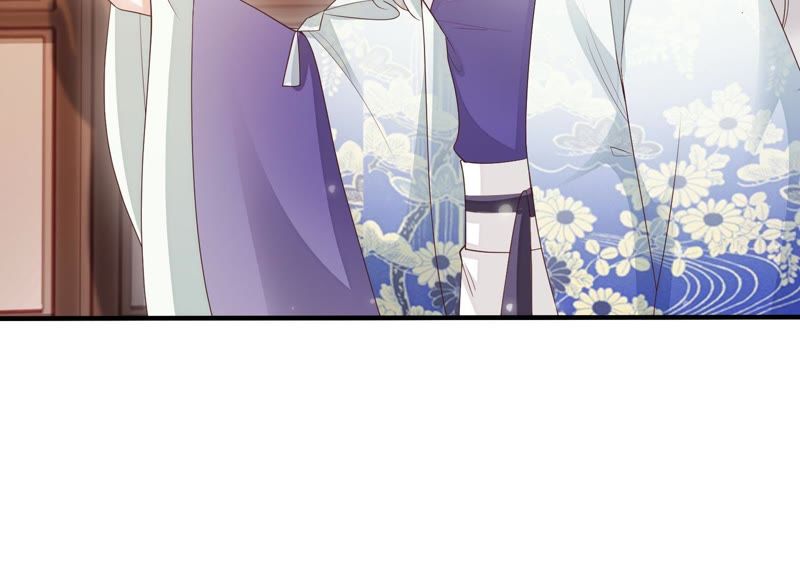 知君深情不易 - 第65話 月的“往事”？(1/2) - 2