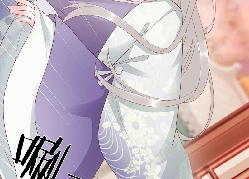 知君深情不易 - 第65話 月的“往事”？(1/2) - 6