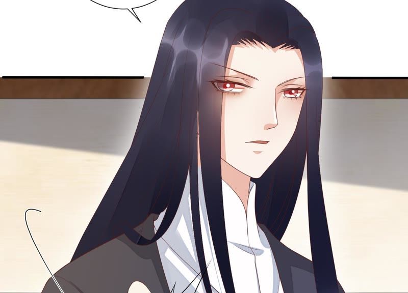 知君深情不易 - 第65話 月的“往事”？(2/2) - 6