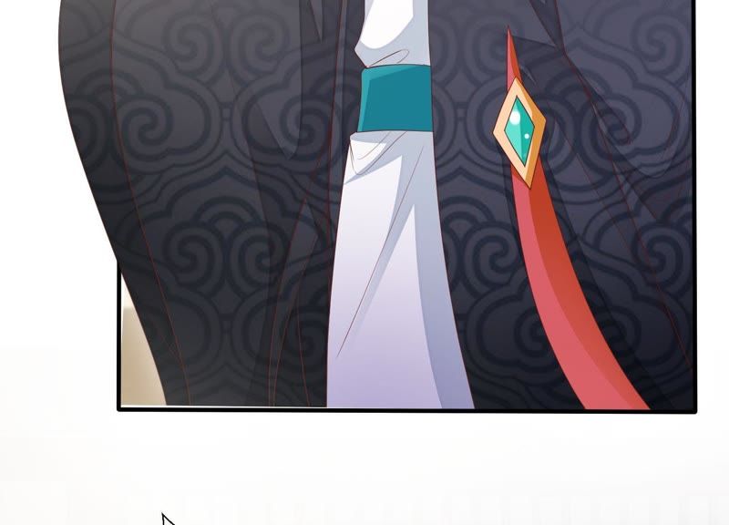 知君深情不易 - 第65話 月的“往事”？(2/2) - 4