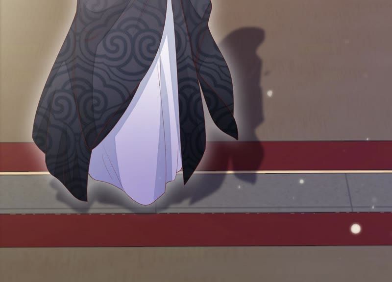 知君深情不易 - 第65話 月的“往事”？(2/2) - 7