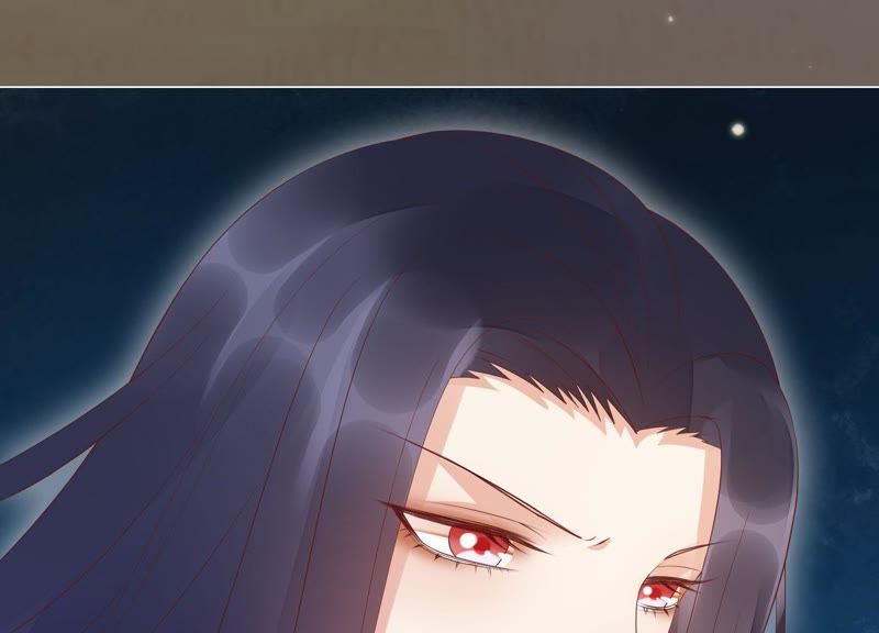 知君深情不易 - 第65話 月的“往事”？(2/2) - 8