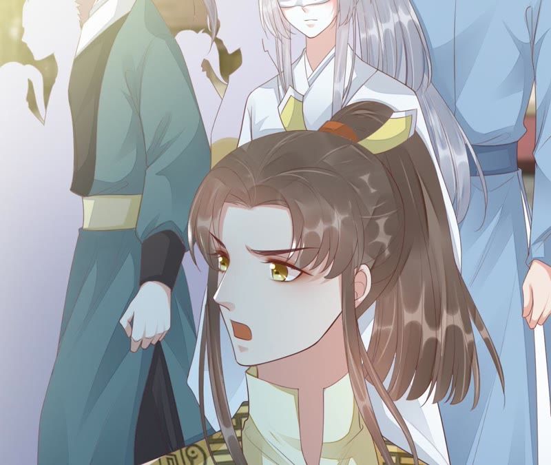 知君深情不易 - 第67話 雲繚的野心(1/2) - 8