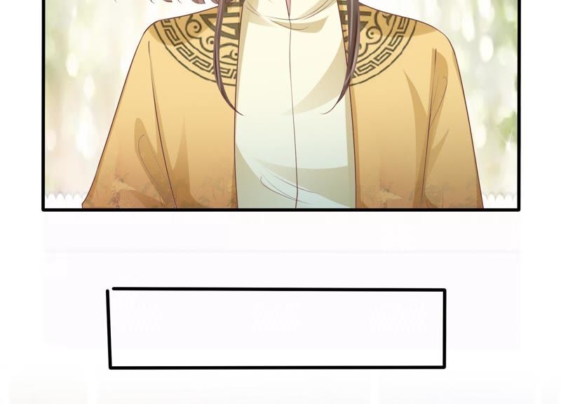 知君深情不易 - 第69話 十五的“戮神”？(2/2) - 6