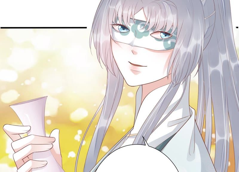 知君深情不易 - 第69話 十五的“戮神”？(2/2) - 7