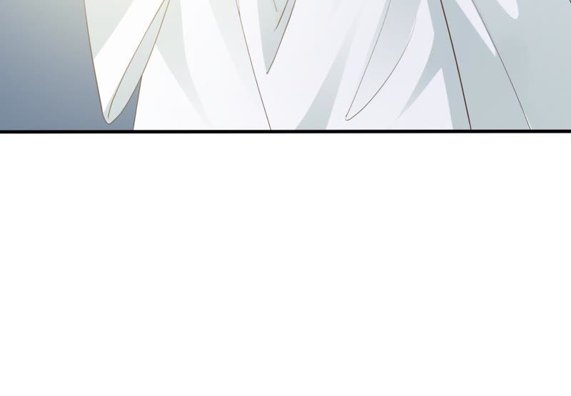 知君深情不易 - 第71話 掉馬？(1/2) - 2