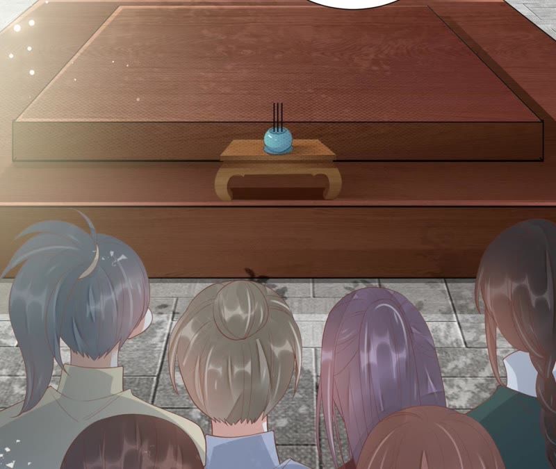 知君深情不易 - 第71話 掉馬？(1/2) - 8