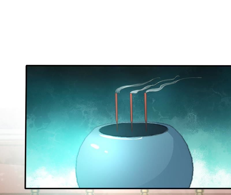 知君深情不易 - 第71話 掉馬？(1/2) - 4