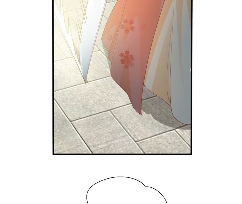 知君深情不易 - 第71話 掉馬？(1/2) - 3