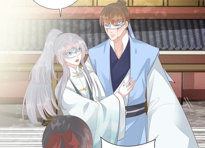 知君深情不易 - 第73話 月與十五(1/2) - 2