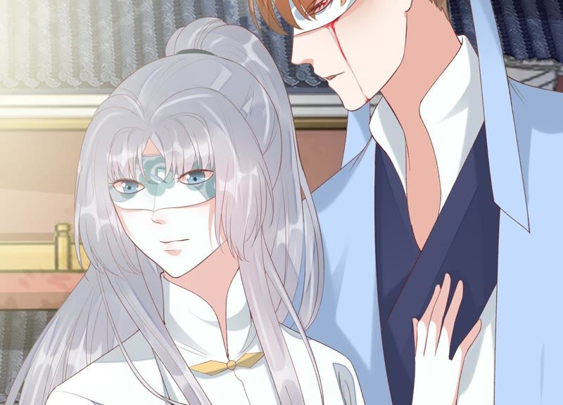 知君深情不易 - 第73話 月與十五(1/2) - 2