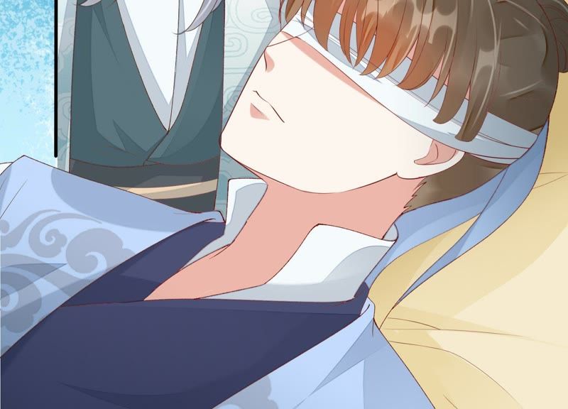 知君深情不易 - 第73話 月與十五(1/2) - 7