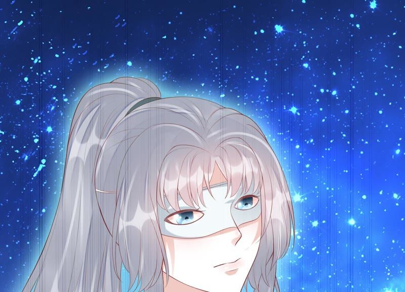 知君深情不易 - 第73話 月與十五(1/2) - 3