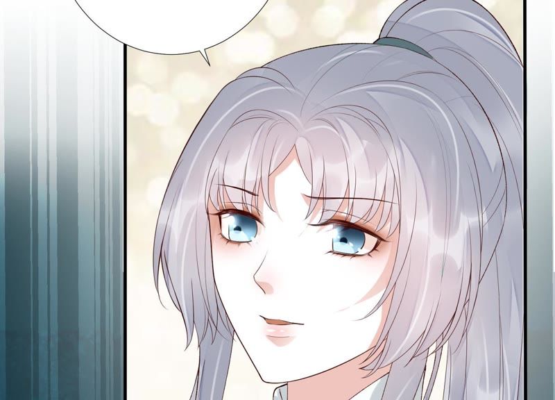 知君深情不易 - 第73話 月與十五(2/2) - 2