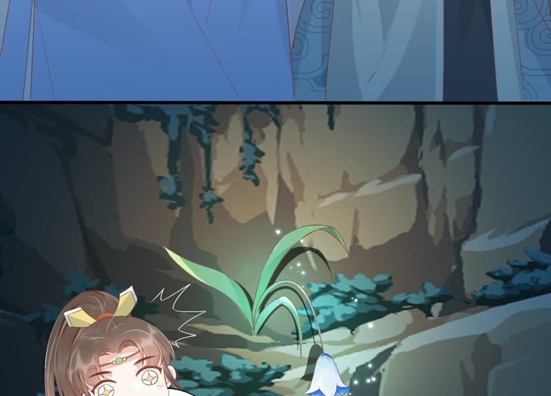 知君深情不易 - 第75話 將死之人(1/2) - 1