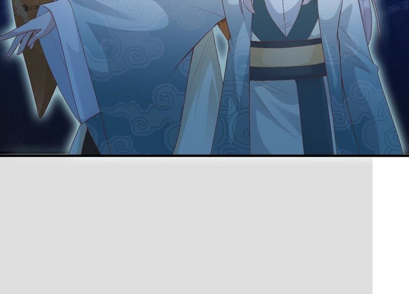 知君深情不易 - 第75話 將死之人(1/2) - 6